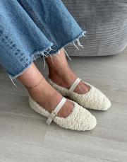 logic küt burun lastik detay tüylü kadın ev babeti atkılı bej